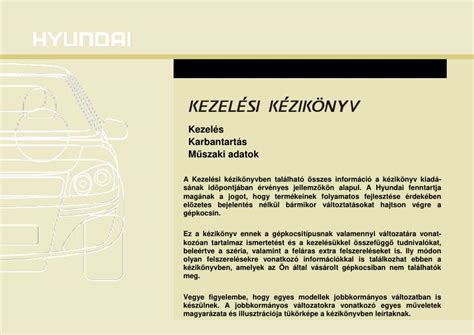 2015 Hyundai Ix35 Kezelesi Utmutato Hungarian Manual and Wiring Diagram