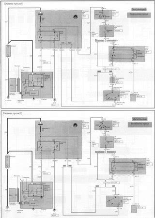 2015 Kia K5 3 A Korean Manual and Wiring Diagram