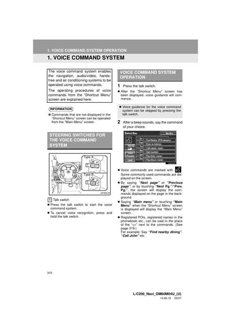 2015 Toyota Land Cruiser 2015 Land Cruiser Voice Command System Operation Manual and Wiring Diagram