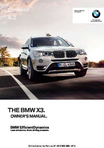 2016 BMW X3 xDrive28i Manual and Wiring Diagram