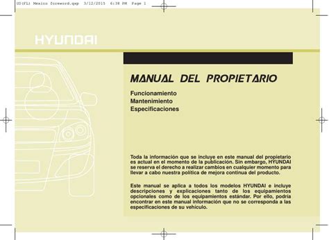 2016 Hyundai Elantra Manual Del Propietario Spanish Manual and Wiring Diagram