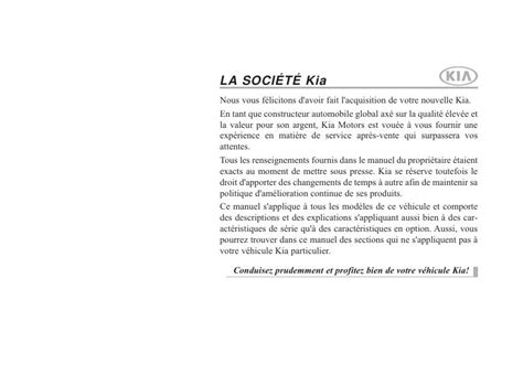 2016 Kia Soul Manuel DU Proprietaire French Manual and Wiring Diagram