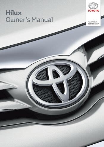 2016 Toyota Hilux Manuale Del Proprietario Italian Manual and Wiring Diagram
