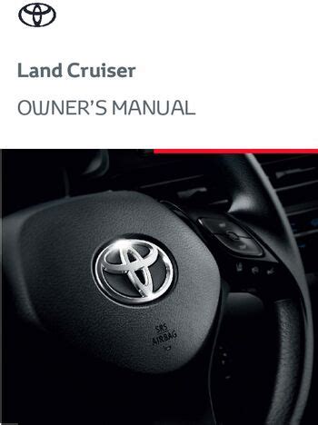 2016 Toyota Land Cruiser Manuale Del Proprietario Italian Manual and Wiring Diagram