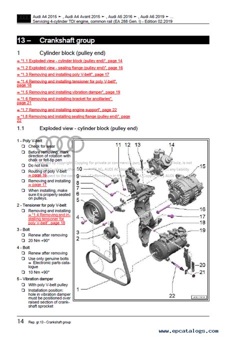 2017 Audi Q5 Manual and Wiring Diagram