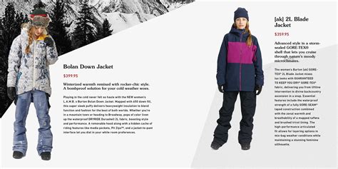 2017 Burton Catalog