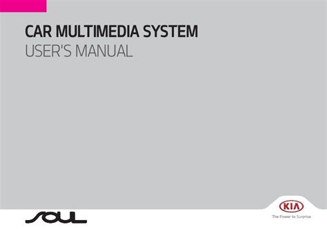 2017 Kia Soul EV Navigation Manual Manual and Wiring Diagram