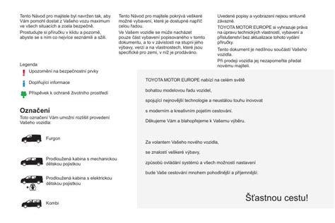 2017 Toyota Auris Navod K Obsluze Czech Manual and Wiring Diagram