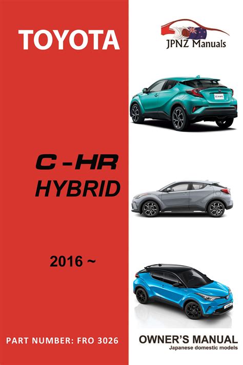 2017 Toyota C HR Hybrid Agarmanual Swedish Manual and Wiring Diagram