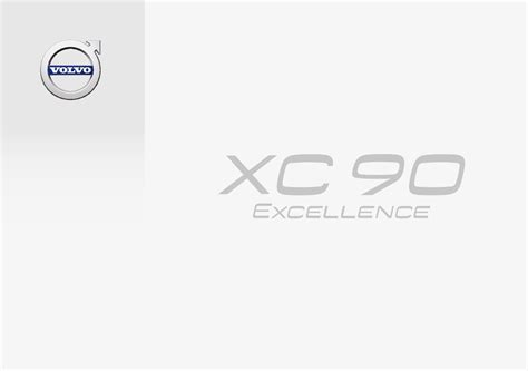 2017 Volvo Xc90 Excellence Manual and Wiring Diagram