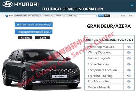 2018 Hyundai Grandeur Hybrid HG Hev Korean Manual and Wiring Diagram