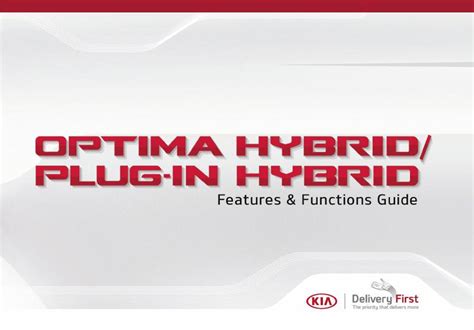 2018 Kia Optima Hybrid Features Functions Guide Manual and Wiring Diagram