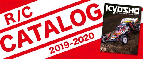2018 Kyosho Rc Catalog For Eng