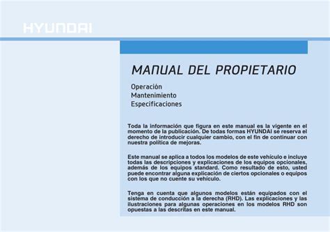 2019 Hyundai Nexo Manual Del Propietario Spanish Manual and Wiring Diagram