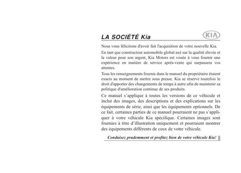 2019 Kia Soul EV Manuel DU Proprietaire French Manual and Wiring Diagram