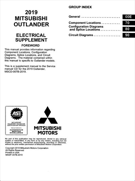 2019 Mitsubishi Outlander Manual and Wiring Diagram