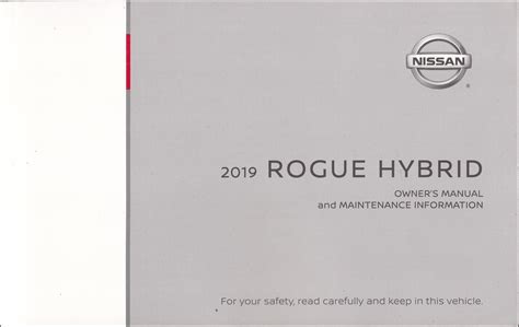 2019 Nissan Rogue Hybrid Manual and Wiring Diagram