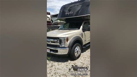 2019 Veracruz Walkthrough