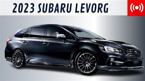 2023 Subaru Levorg Redesign