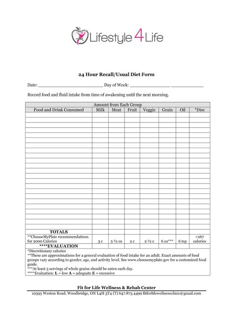 24 Hour Recall Template