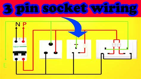 3 pin power wire schematic 