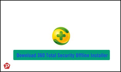 360 total security offline installer 32 bit, 
