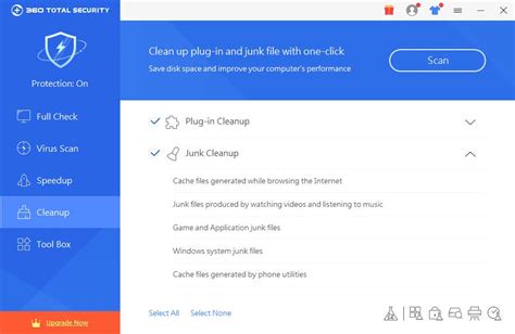360 total security virus database update, 360 total security 10.8.0.1324 crack with activation key