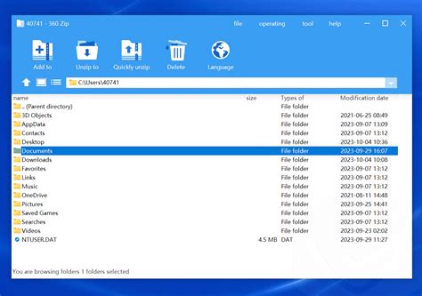 360 zip rar, 360压缩文件zip怎么更改rar？360压缩软件使用教程-系统部落