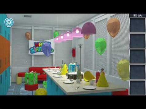 4399 Office Escape Walkthrough