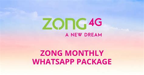 5 gb whatsapp zong package, Zong monthly whatsapp package