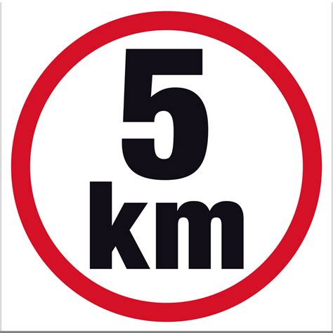 5 km