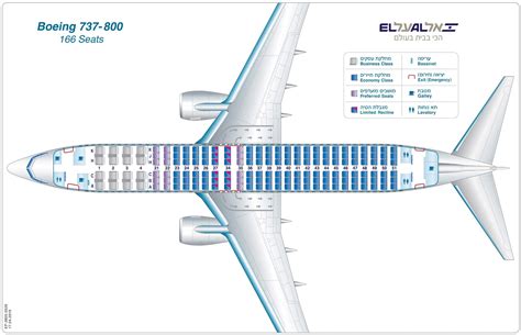 737 Max Seating Chart