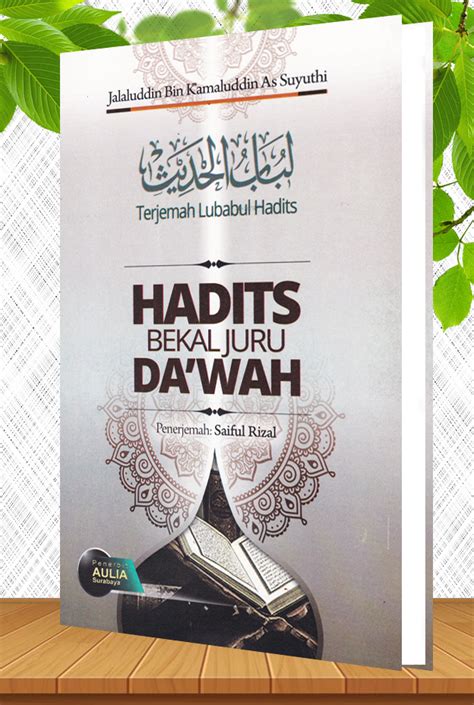 8 Terjemah Lubabul H PDF Download