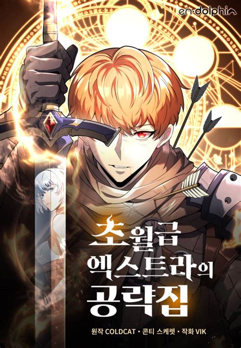 94 Facebook Walkthrough