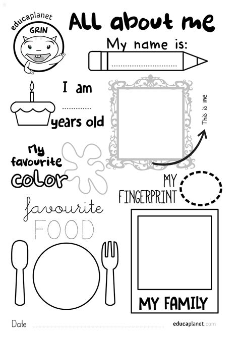 About Me Printable Free
