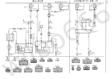 Acc Climate Control Wiring Diagrams