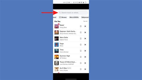Add Music Catalog To Facebook Page