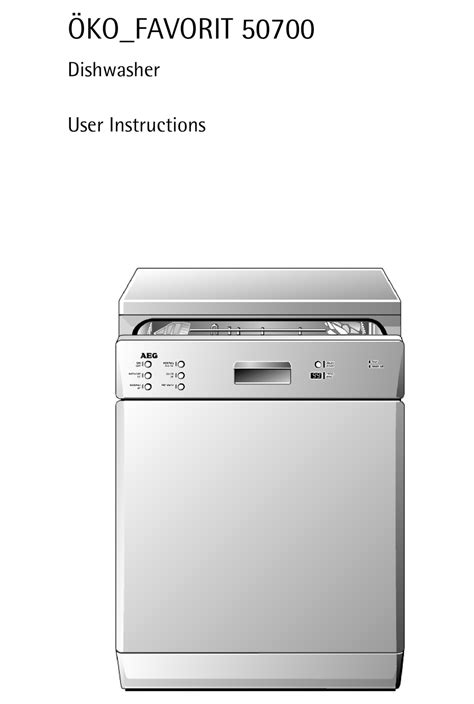 Aeg Electrolux Favorit Dishwasher Manual