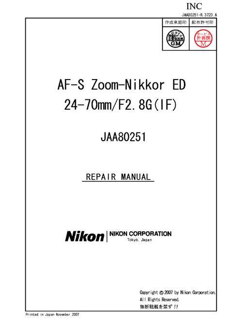 Afs Zoom Lens 24 70mm Repair Manual Free