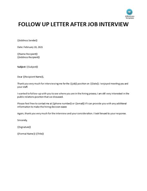 After Interview Follow Up Email Template