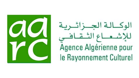 Agence Algérienne pour le Rayonnement Culturel (AARC)