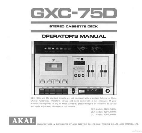 Akai Gxc 75d Cassette Tape Deck Service Manual