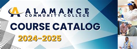 Alamance Community Coolege Course Catalog