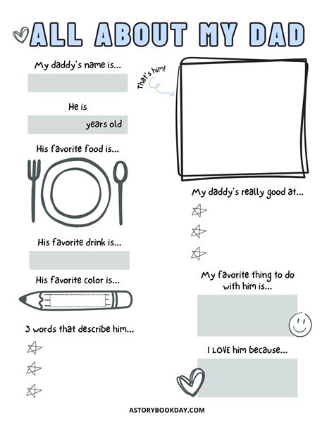 All About My Dad Printable Worksheet