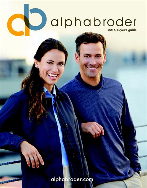 Alphabroder.com Digital Catalog 2016