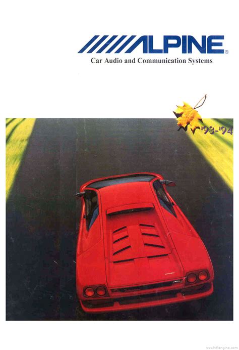 Alpine Car Audio Catalogue