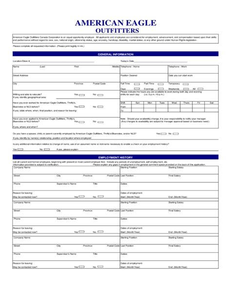 American Eagle Printable Job Application