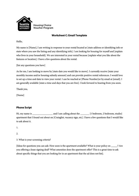 Apartment Leasing Email Template