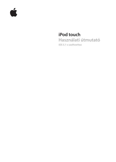 Apple Ipod Touch 4th Generation Manual