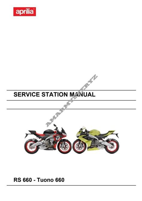 Aprilia Engine My 660 Workshop Service Repair Manual